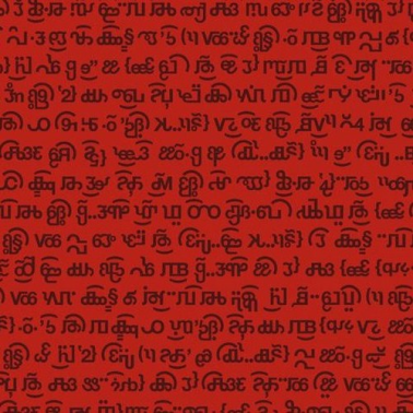 Papel Pintado katmandu-rojo - EQUIPO DRT