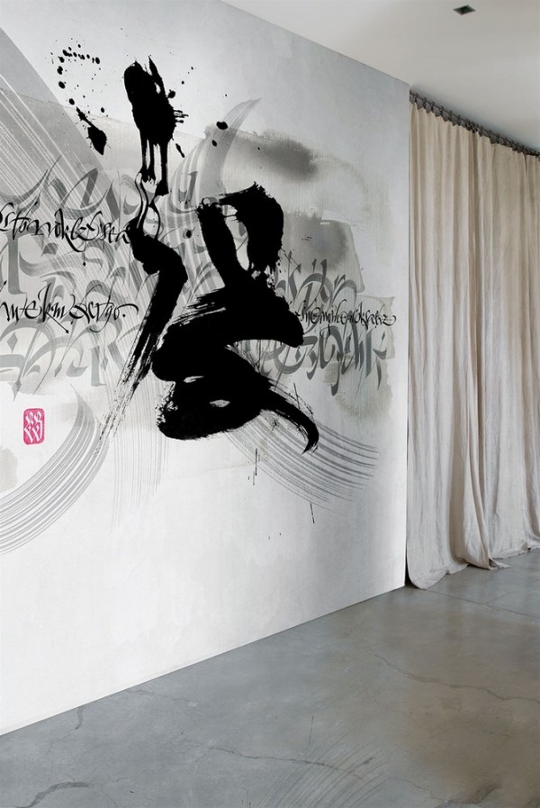 Papel Pintado ASTRATTO I 17039-01 - LONDON ART