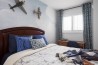 Papel Pintado NUAGE MURAL - ANEWALL