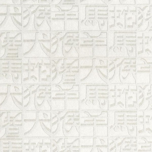 Papel Pintado Horoscope - 10105 - MISSONI HOME Papel Pintado Horoscope - 10105 - MISSONI HOME