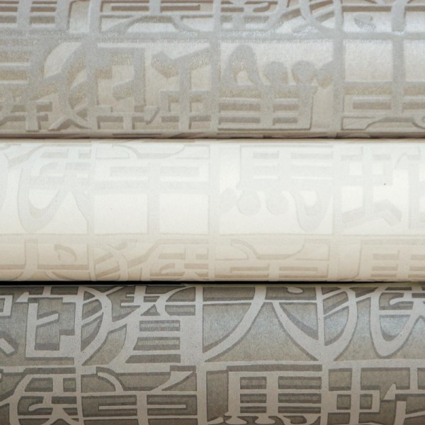 Papel Pintado Horoscope - 10100 - MISSONI HOME
