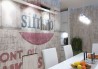 Papel Pintado DYNAMO GL11214B - GLAMORA