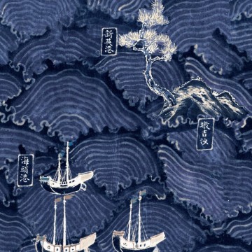 Waves Of Tsushima WP20513