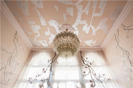 Symphony Colurway SC-105 on Himalayan Rose silk duppion