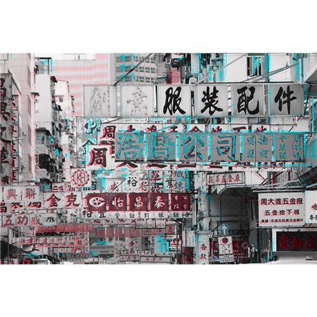 65806-2-HONG-KONG-RED