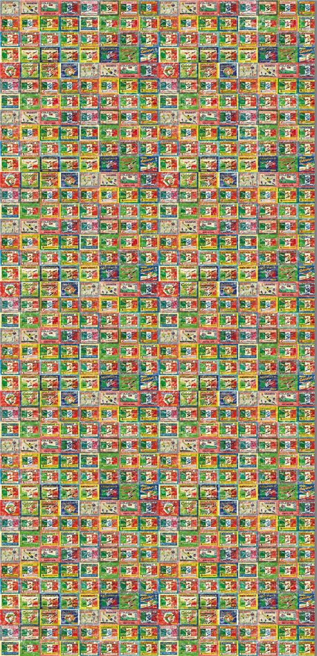 78951-1 ITALIAN-CLASSIC-PACKETS ORIGINAL