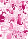 FELINE GROOVY PINK