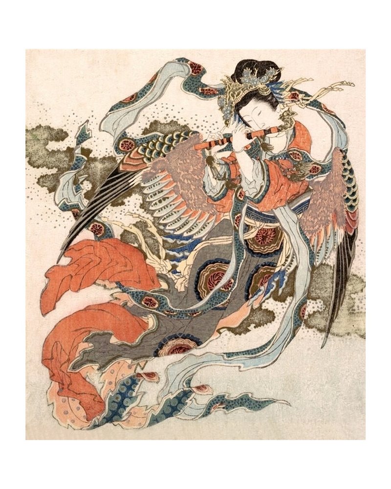 Asian Angel