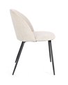 SILLA TANYA NEGROMARFIL
