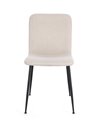 SILLA RINAS BEIGE