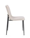 SILLA RINAS BEIGE