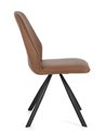 SILLA MAXWELL PU COGNAC