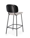 TABURETE COCINA SIENNA NATURAL