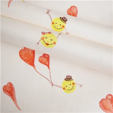 Inner Smile Red 27557